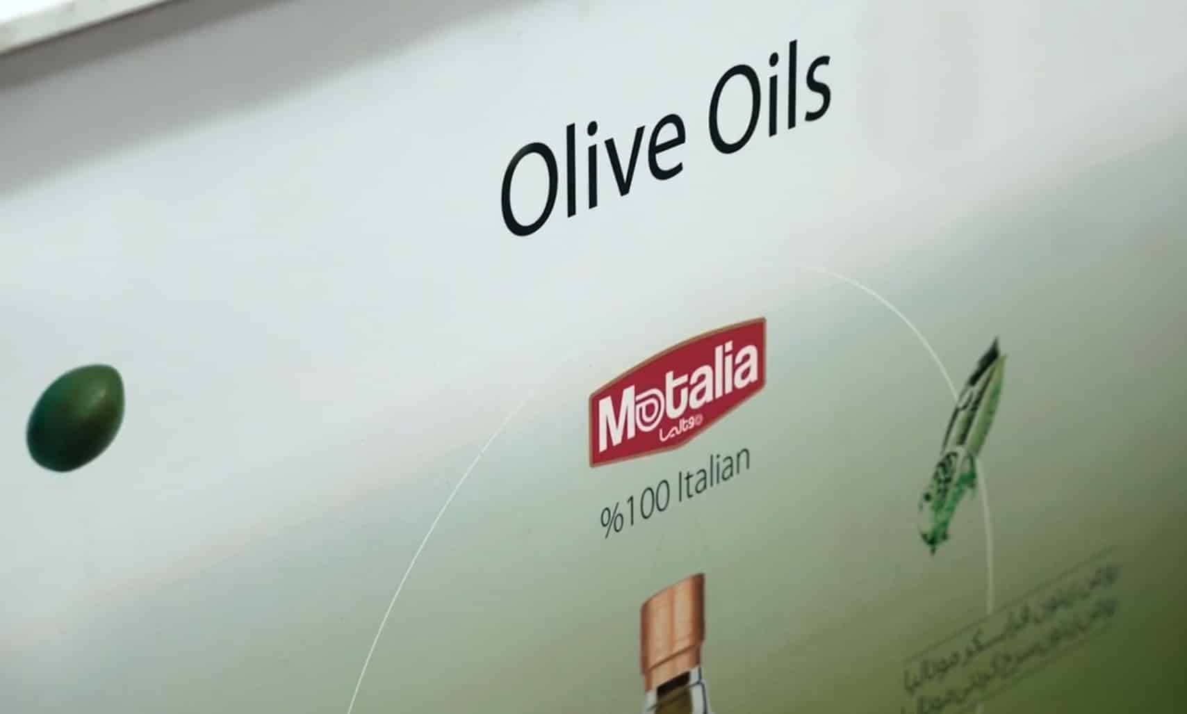 olive
